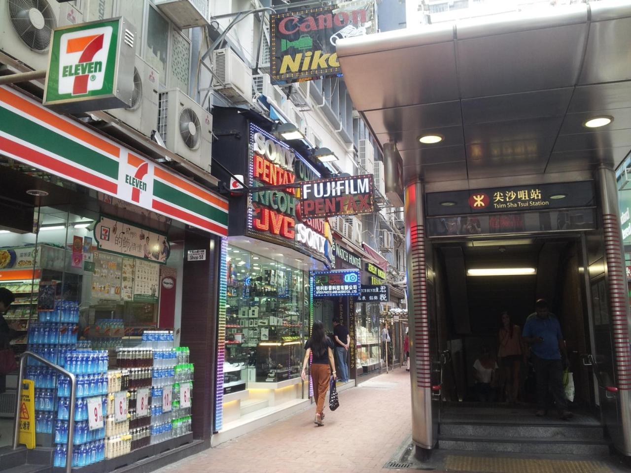 Hop Inn On Nathan Road Hong Kong Bagian luar foto