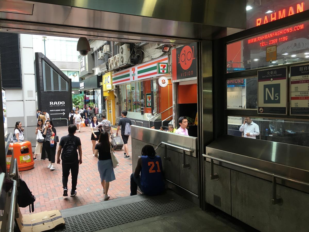 Hop Inn On Nathan Road Hong Kong Bagian luar foto